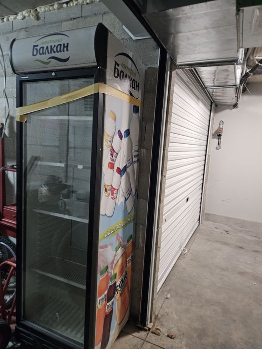 Хладилна Витрина