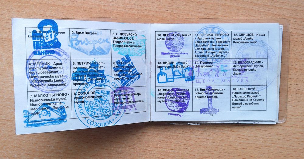 Карти 100 национални туристически обекта