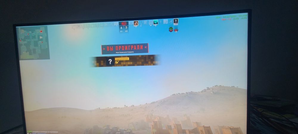 Игровой компьютер  Gtx 1660 super