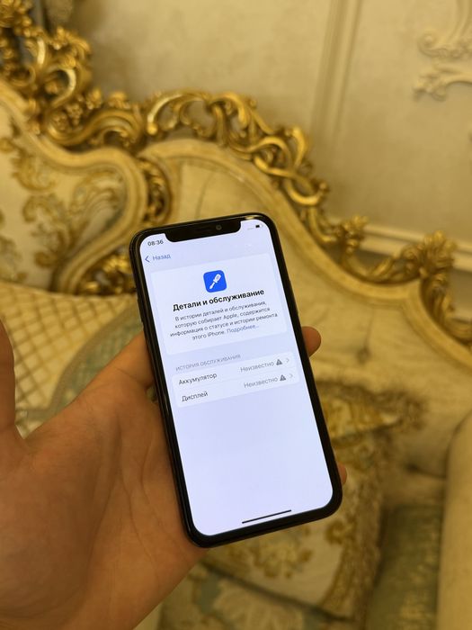 Продам IPhone 11 pro