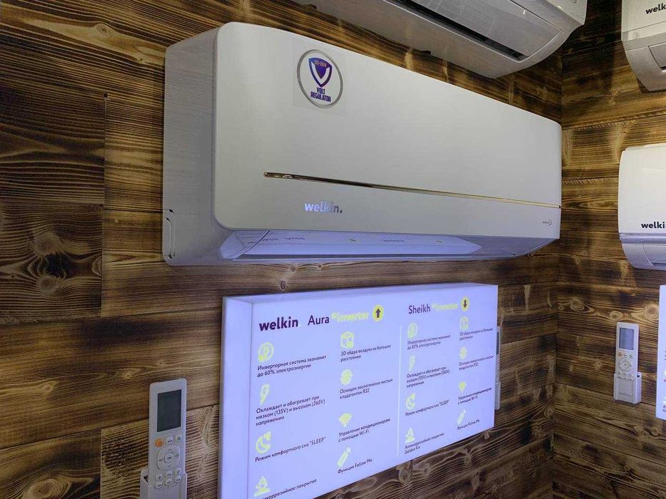 Кондиционер Welkin / Konditsioner Welkin Sheikh 9 000 Btu Inverter
