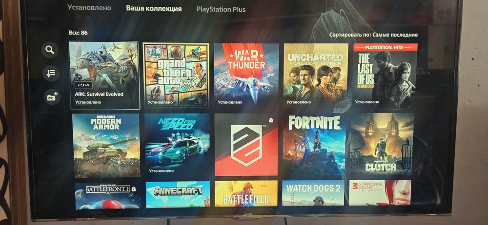 Продаю PS-5 либо обмен на игровой ноут.