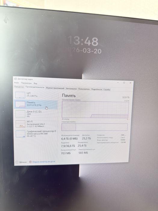 Продам игровой компьютер