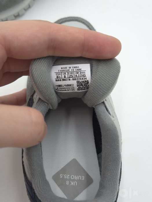 Детские кроссовки Reebok