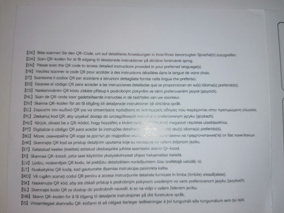 Мултимедия 10 инча нова с камера