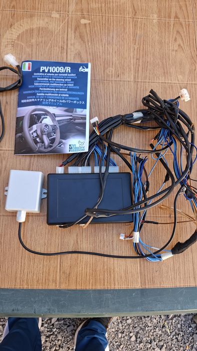 Инвалидно устройство за управление автомобил / Устройство за Инвалиди