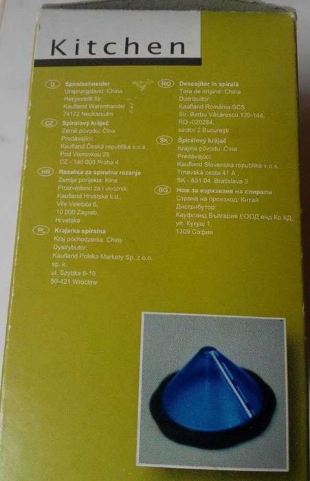 Decojitor legume in spirala