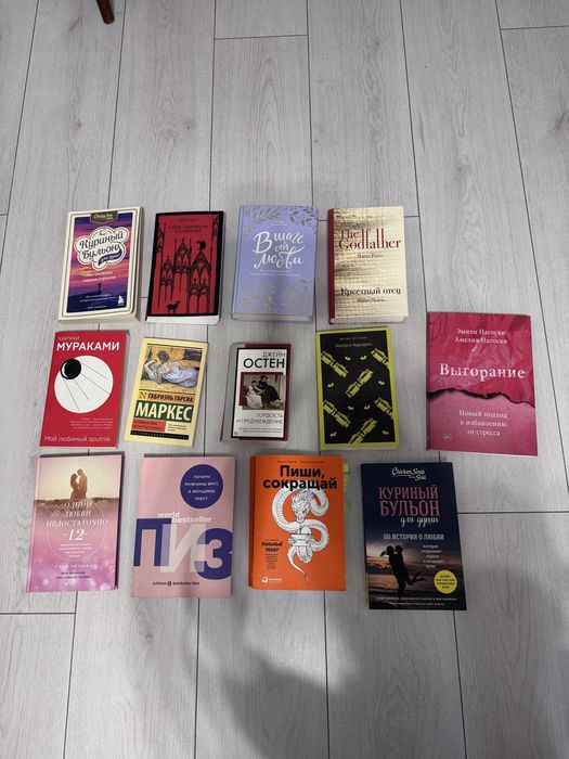 Книги в идеальном состоянии как новые