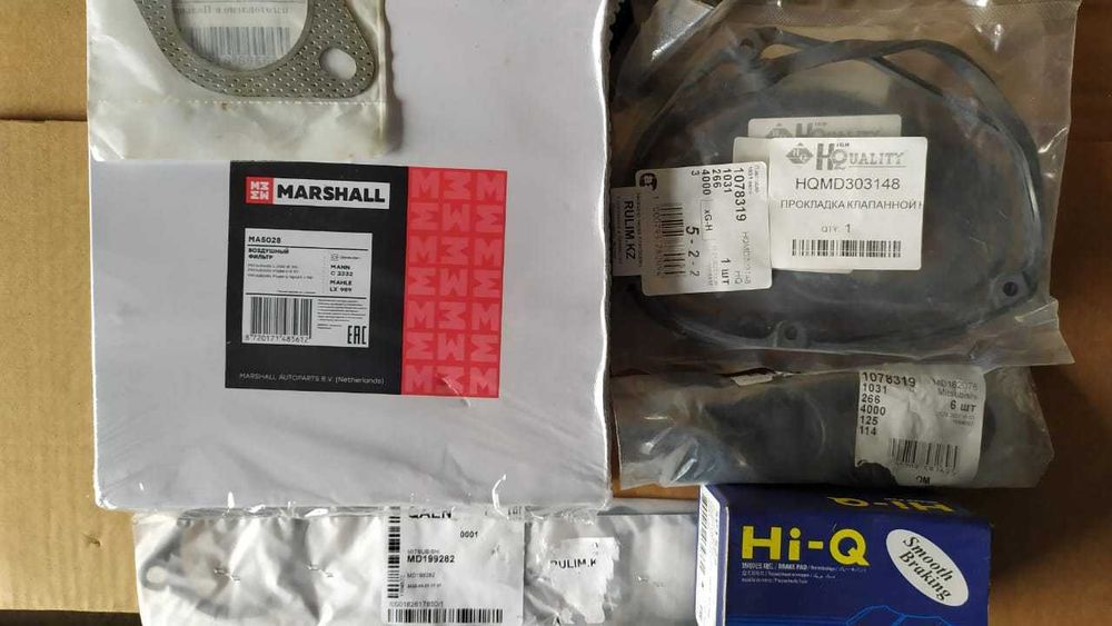 Mitsubishi ( Challenger, Montero Sport) 6G72 )