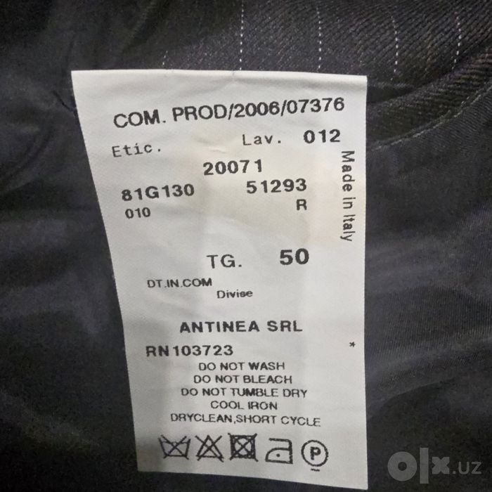 Продается костюм и брюки Emporio Armani в отличном состоянии.