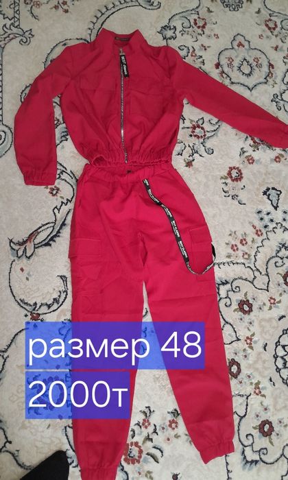 Одежда,платья,костюмы,