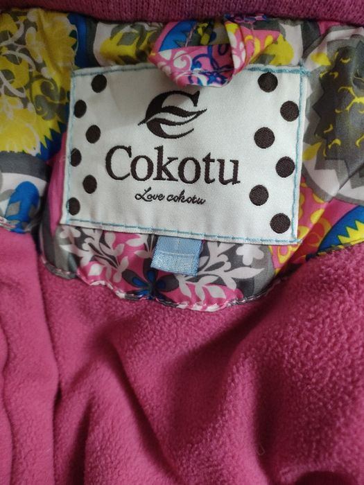 Детский комбинезон