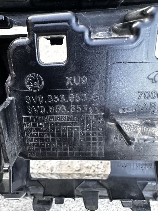 Grilă radiatir skoda superb 3.facelift.