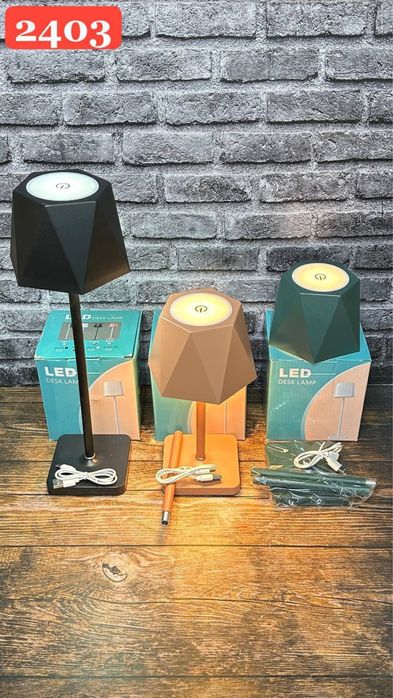 Настолны свитилник , Светилник