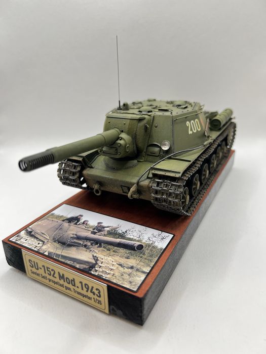 Модель САУ СУ-152 Масштаб 1/35.