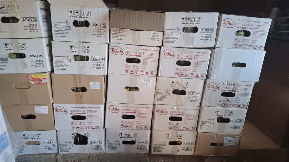 Винтови буркани 680г