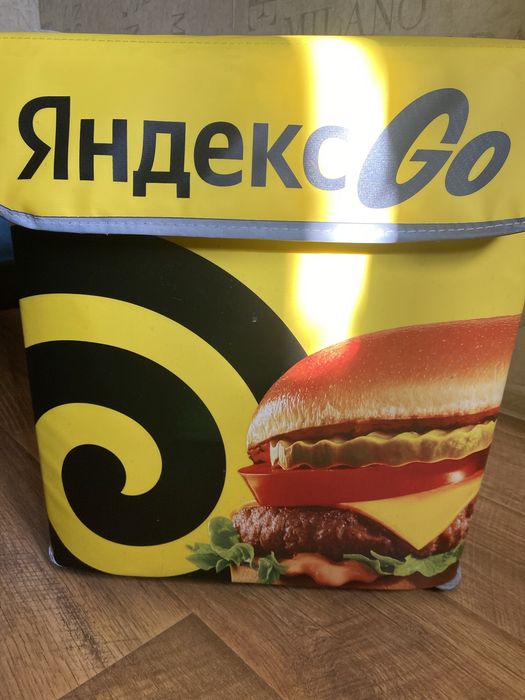 термосумка Яндекс Go