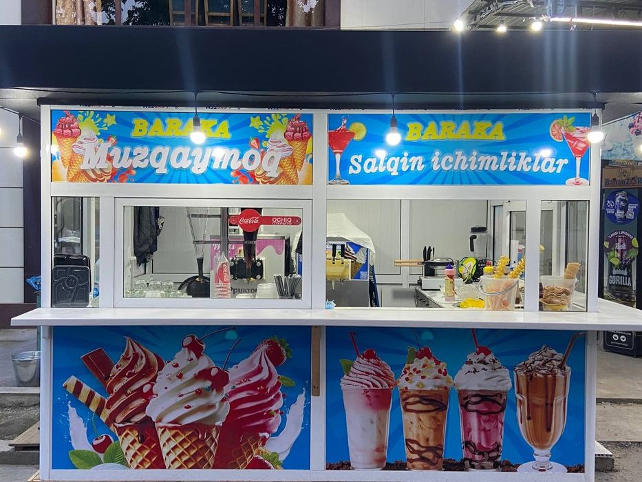 Muzqaymoq butka rekklamasi bilan