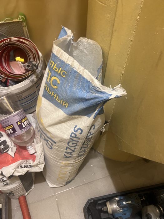 Строительный материал