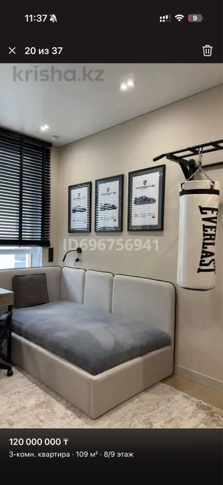 Кровати подростковые для мальчиков либо девочек