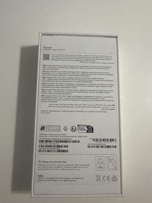 iPhone 16 alb, nou