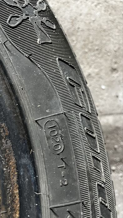 Один балон на 14