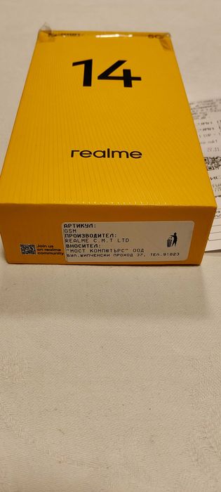 Realme 14 G5 256/8 Чисто нов