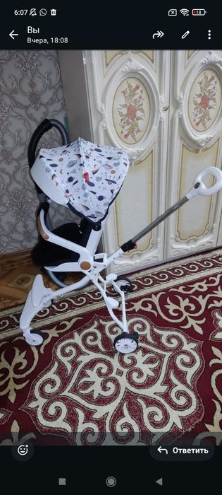Цены уточняйте! Срочно!