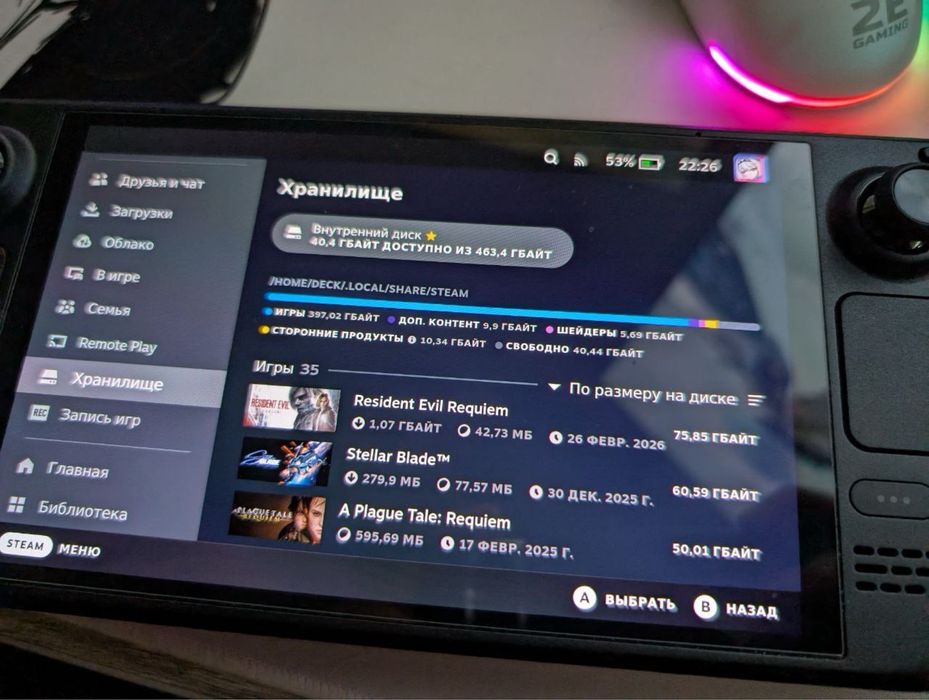 Продам свой Steam Deck OLED 512gb