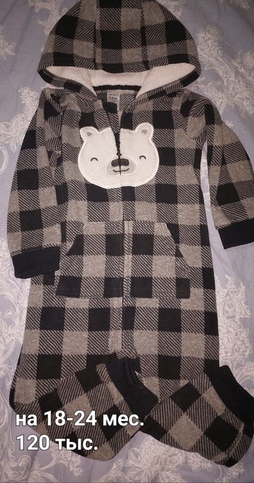 Комбенизоны флисовые от Carter's (смотрите все фото)