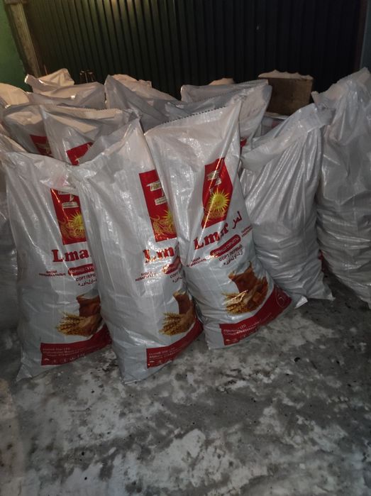 Продам уголь в мешках. Есть доставка