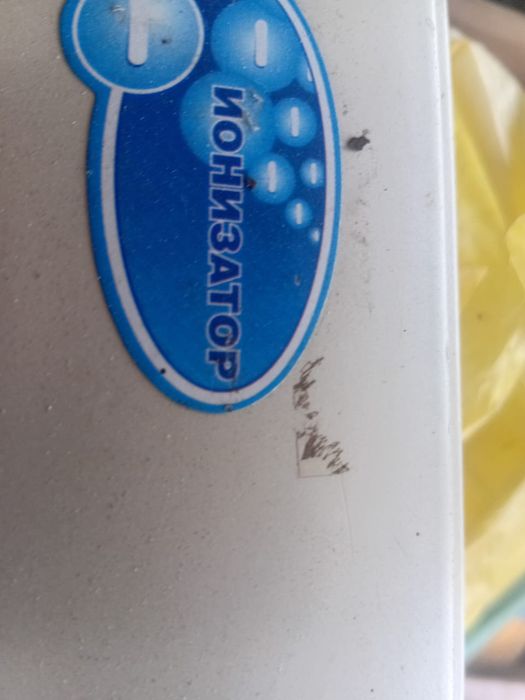 Ионизатор рабочий