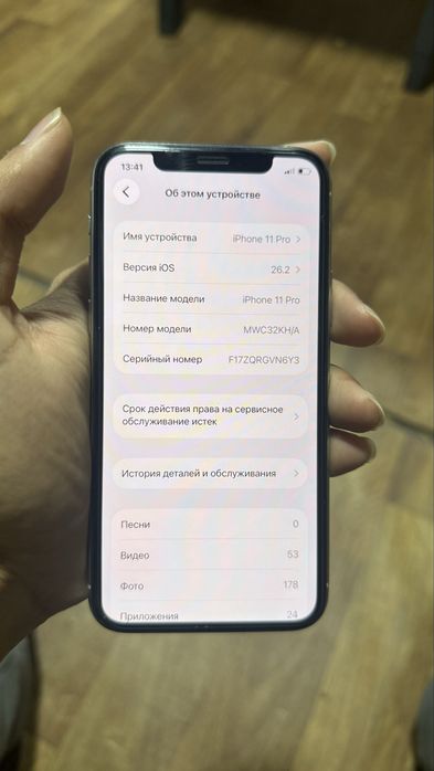 iPhone 11pro 64gb