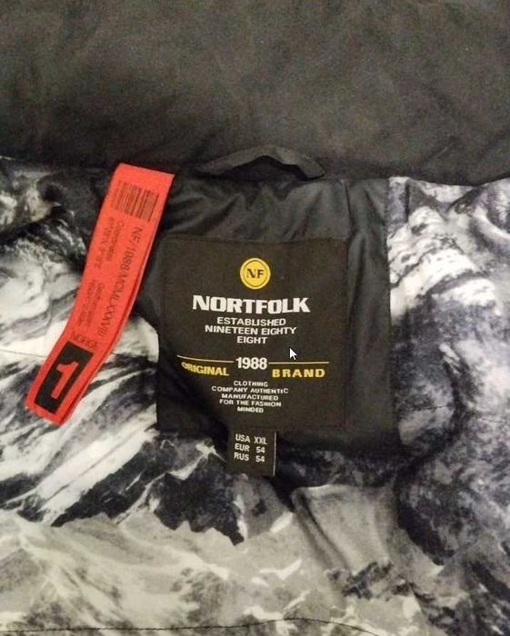 Мужская зимняя куртка