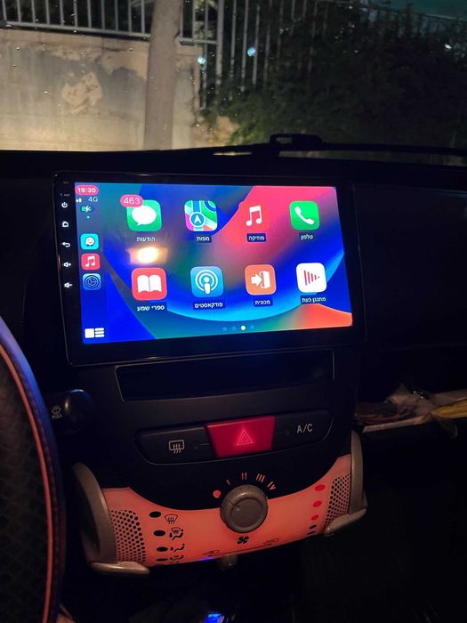 Navigatie android Toyota Aygo Peugeot 107 Citroen C1 Waze YouTube GPS