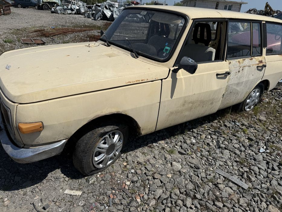 Варбург цял или на части