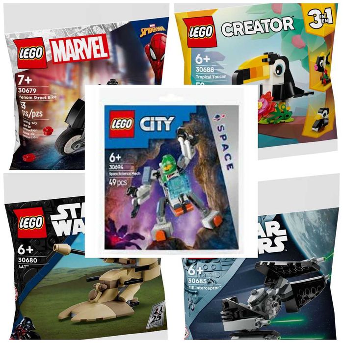 Lego polybags пликчета различни модели