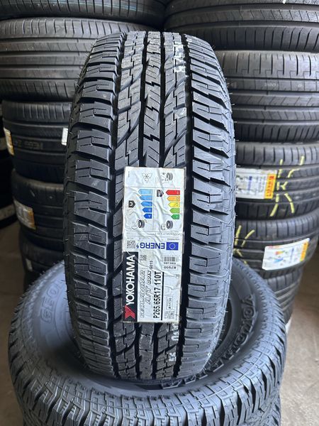 265/65/17 YOKOHAMA 4бр