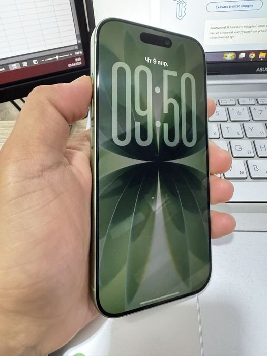 iPhone 17, 256 g