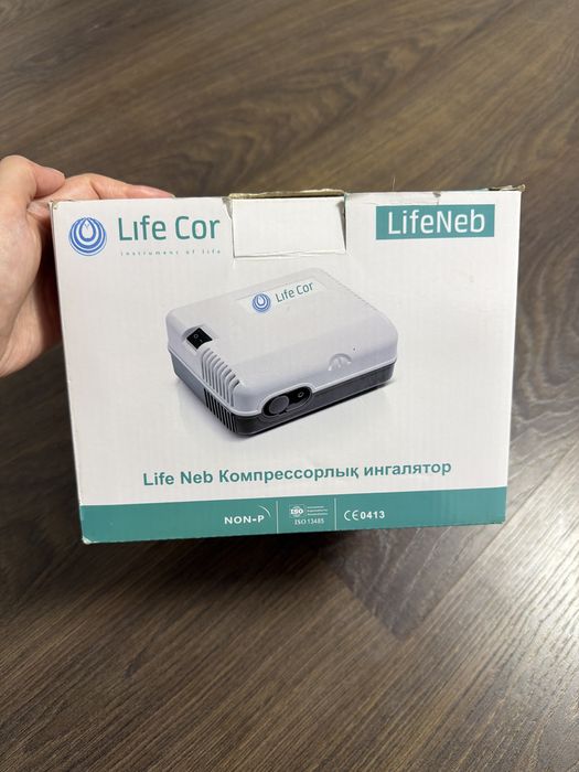 Продам компрессорный ингалятор