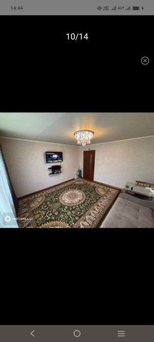 Продаю Квартиру трёхкомнатная