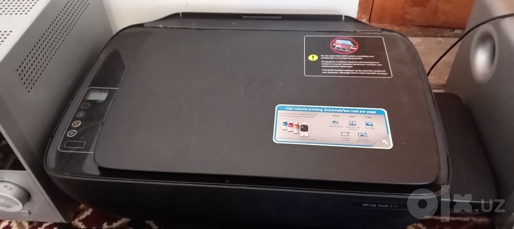 Hh T 310 printer