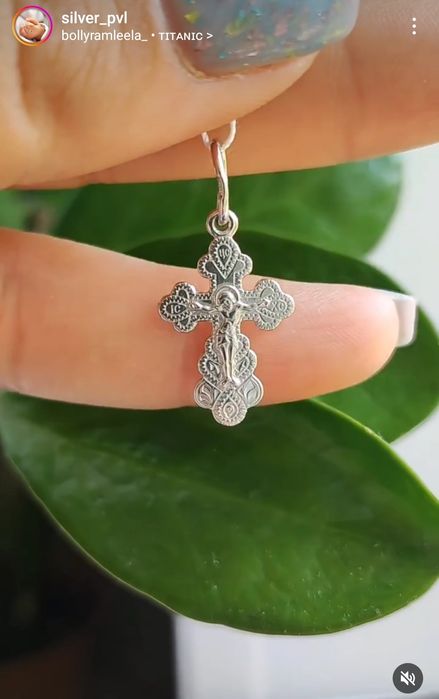 Крестик православный серебро