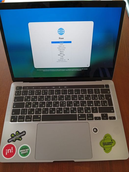 Продается MacBook