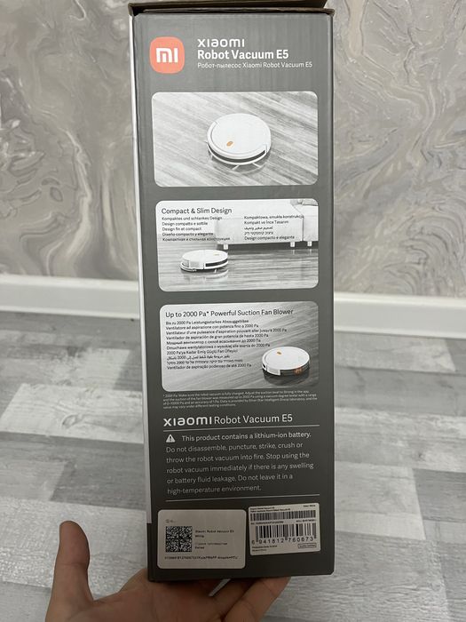 Робот пылесос Xiaomi E5