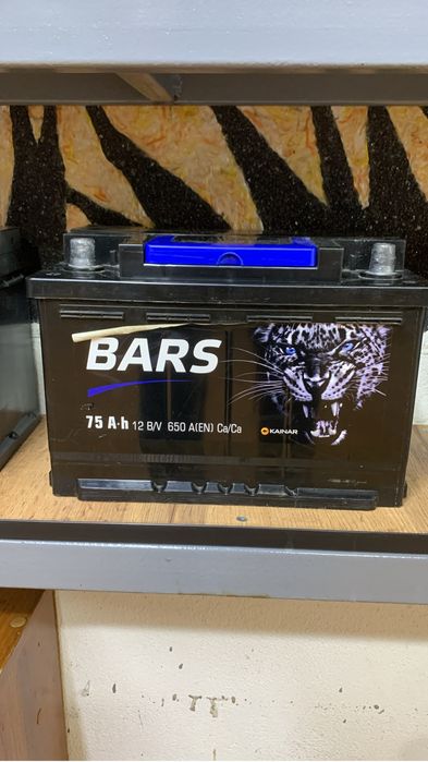 Аккумулятор б/у