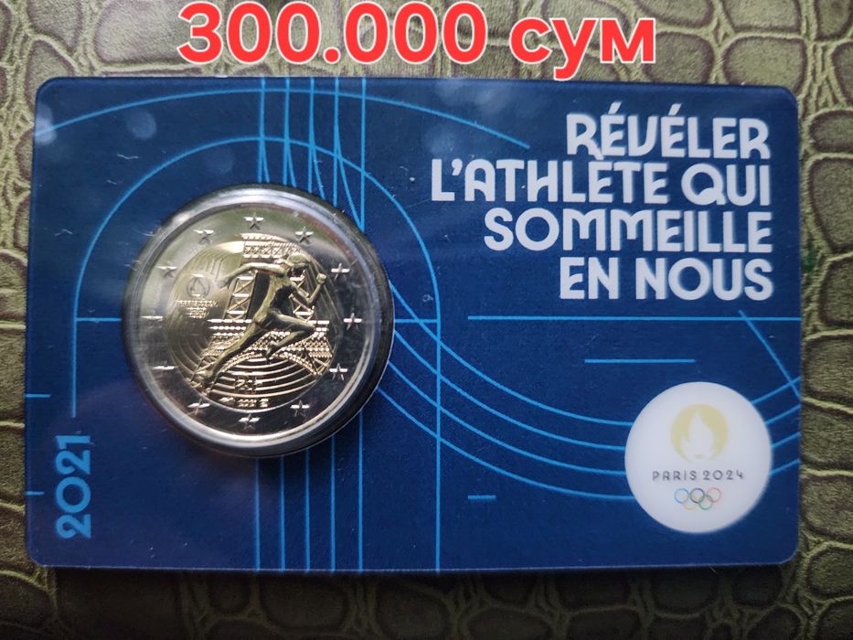 Нумизматика монеты Евро