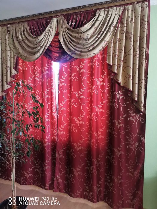 Шторы затемненные