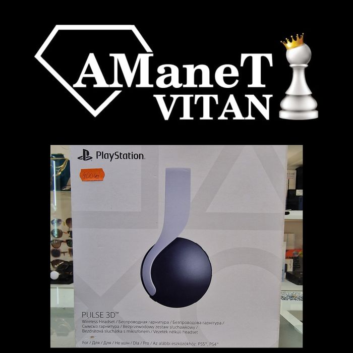Amanet Vitan 107 / Casti Sony PlayStation Pulse 3D