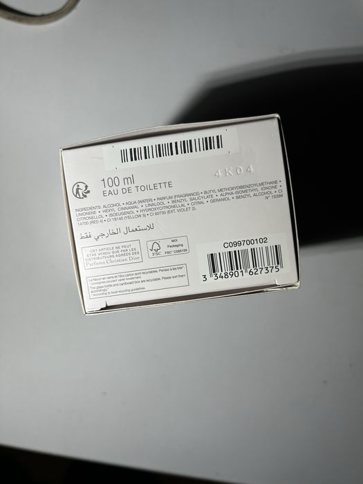 Parfum Miss Dior Blooming Bouquet 100 ml